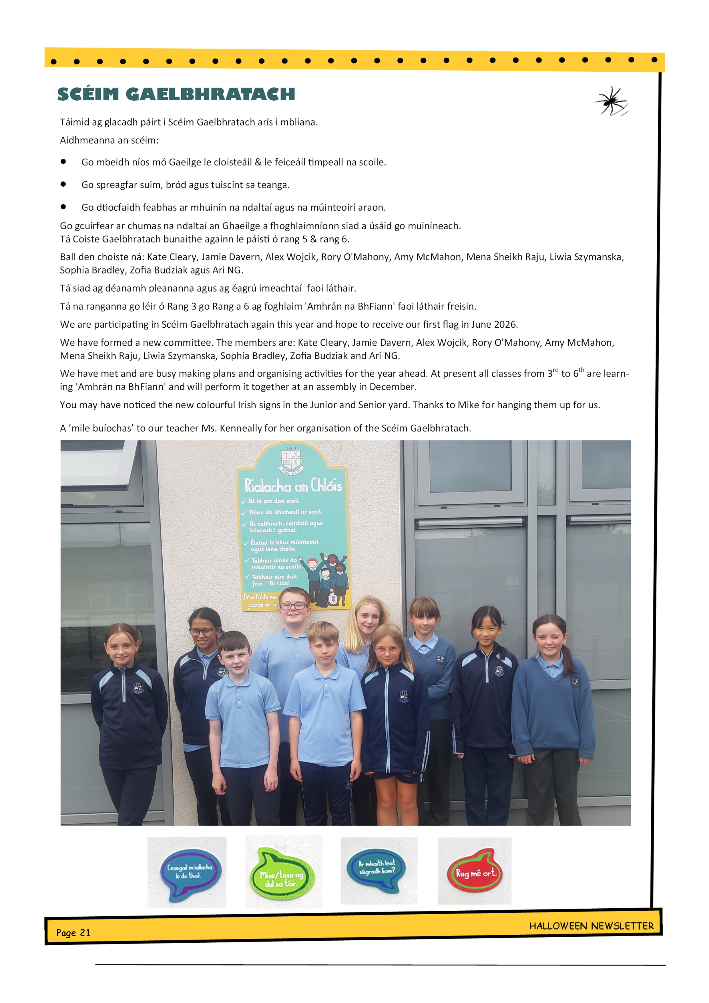 sceim gaelbhratach